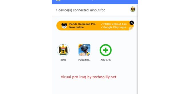 Virtual Pro Iraq Apk v1.2 Free Download - TechnoLily