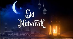 Eid Mubarak wishes 2020