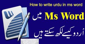 How to write Urdu in MS word Step by Step Guide Microsoft Office