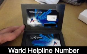 Warid helpline Number code