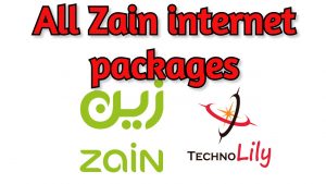 Zain internet packages 2021