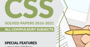 CSS Solved Papers Guide 2021 Edition PDF Free Download